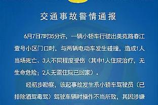 欧预赛-韦霍斯特奔袭制胜 荷兰1-0爱尔兰提前一轮锁定出线资格